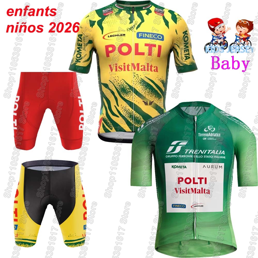 Summer Clothing Kids Sale - Детский велосипедный костюм Polti Visitmalta Team
