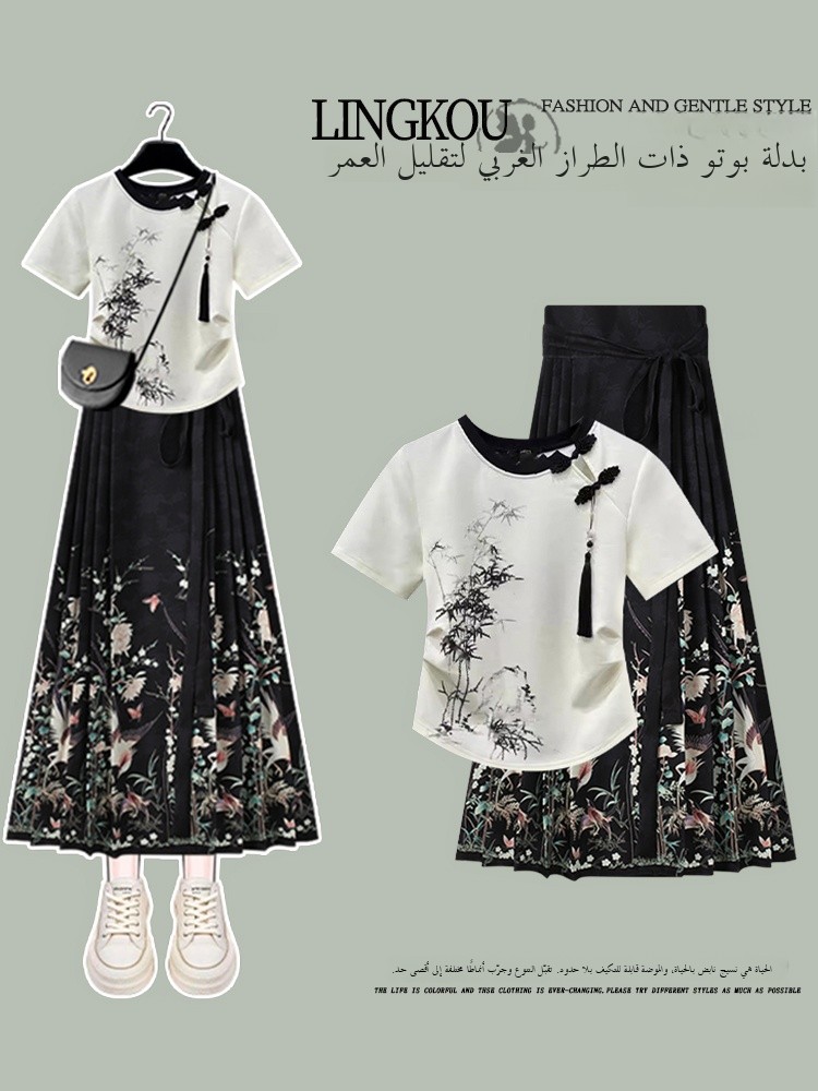 Summer Clothing Online - Женский комплект ханьфу с короткими рукавами