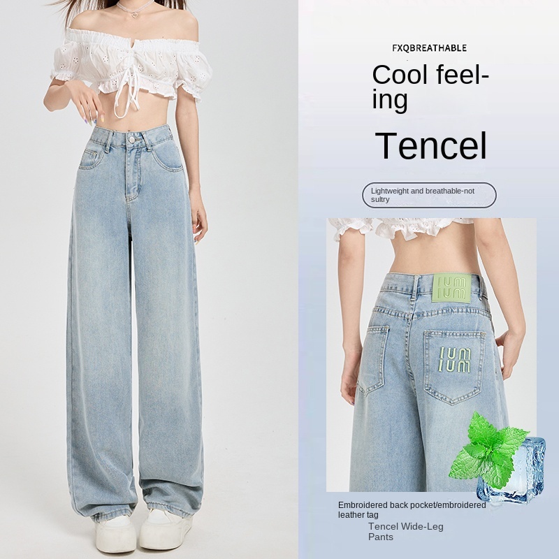 Summer Clothing New Look - Женские брюки Look Thinner, свободная винтажная
