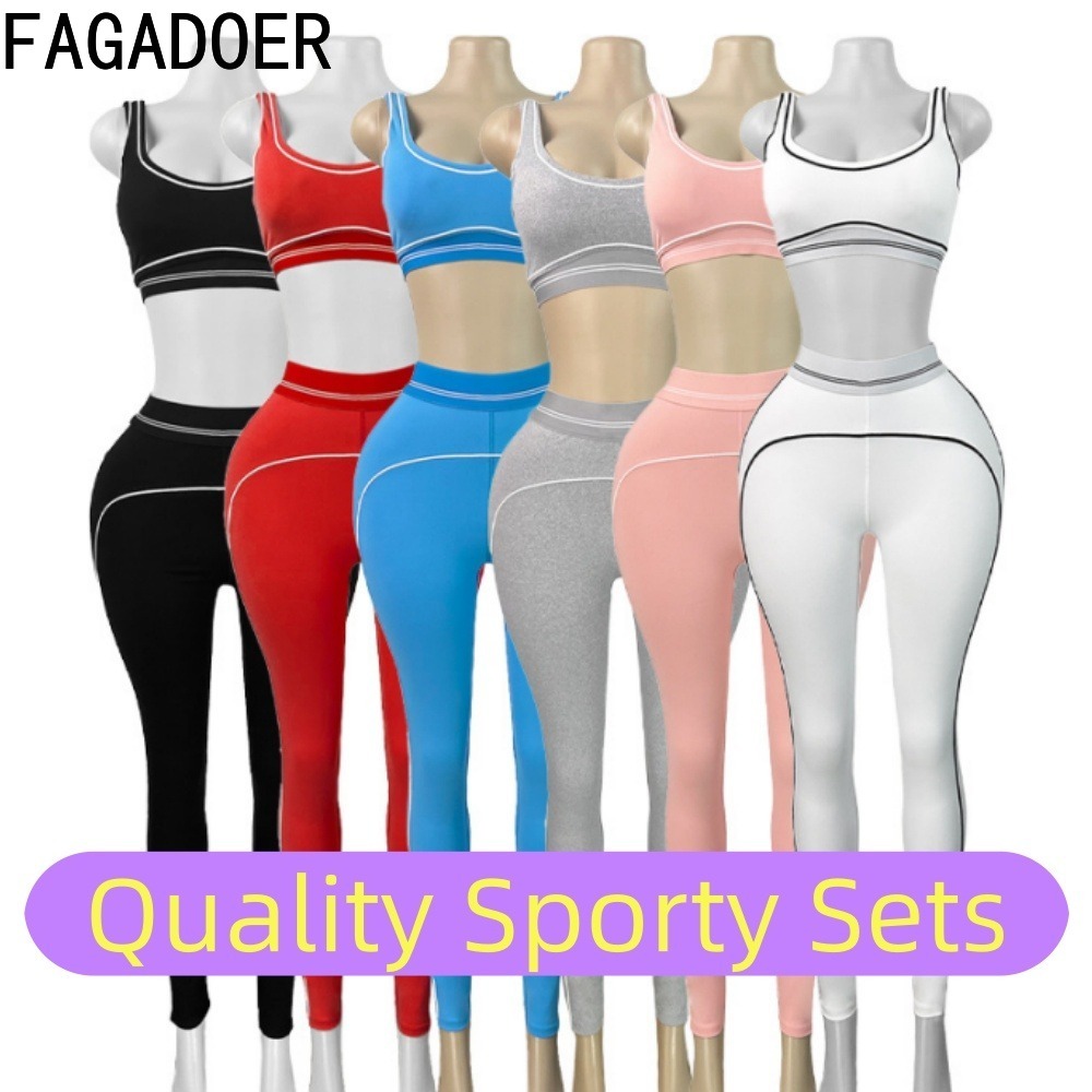 Quality Summer Clothing For Women - Новинка! Модные спортивные комплекты FAGADOER: качественные