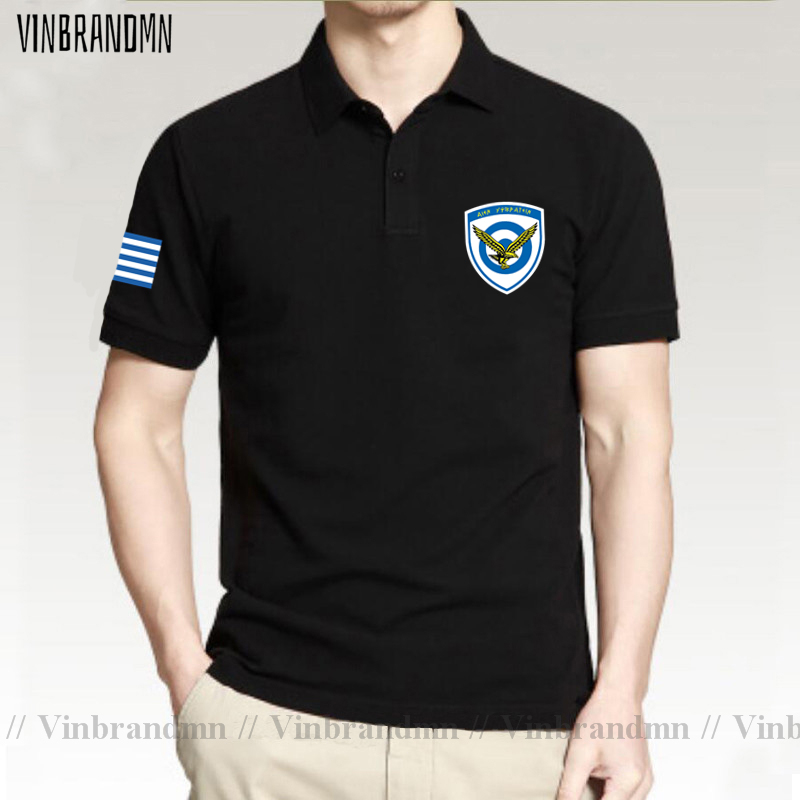 Summer Clothing For Greece - Мужская рубашка поло Armed Forces Greece