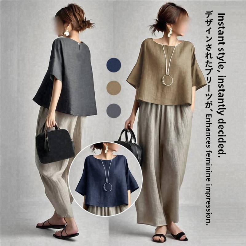 Summer Clothing Online - Летний новый повседневный модный комплект из