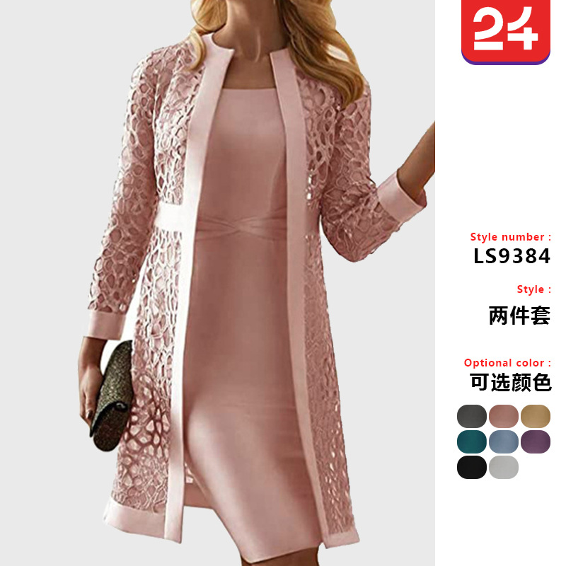 Summer Clothing Linen - Новый женский модный кружевной кардиган Lady