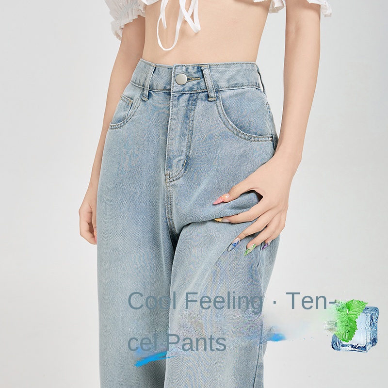 Женские брюки Look Thinner, св – обзор и цена Summer Clothing New Look