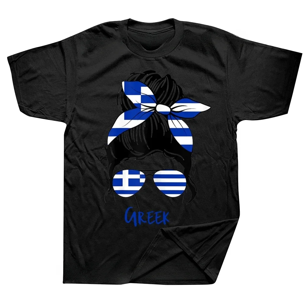 Новая модель 2025 года, хлопко – обзор и цена Summer Clothing For Greece