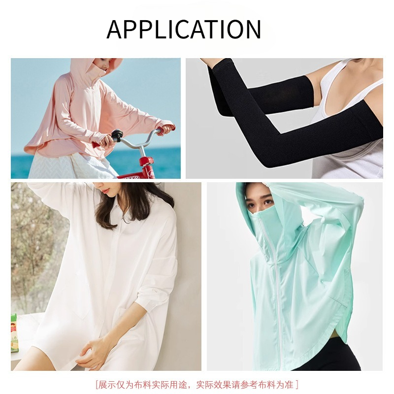 1/2 м четырехсторонней эластич – обзор и цена Summer Clothing Material